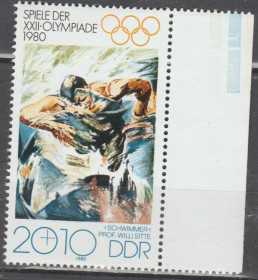 Спорт Спорт ^/--/^ Германия Німеччина ГДР 1980 спорт ^_^^^ Германия ГДР 1980 спорт - фото фото фото