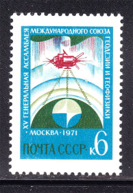 Освоєння космосу Освоение космоса ^/--/^ Космос .  СССР  1971 г MNH - ^_^^^ СРСР 1971 MNH - - фото фото фото