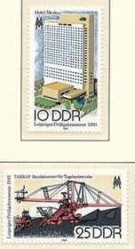Інше Другое ^/--/^ ГДР Ярмарка в Лейпциге 1981 ^_^^^ НДР Ярмарка в Лейпцигу 1981 - фото фото фото