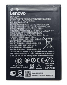 Акумулятори Аккумуляторы ^/--/^ Аккумулятор Lenovo A /--/ 7 BL /--/ 315 L /--/ 19111 ^_^^^ Акумулятор Lenovo A /--/ 7 BL /--/ 315 L /--/ 19111 Оригінал - фото фото фото