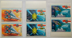СРСР - СССР - ^/--/^ СССР 1978 Советско-польский космический полет, сцепки, MNH (II) ^_^^^ СРСР 1978 Радянсько-польський космічний політ, зчеплення, MNH (II) - фото фото фото