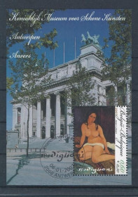 Інше Другое ^/--/^ Бельгия Живопись Ню Амедео Модильяни СГ 2007 ^_^^^ Бельгія Живопис Ню Амедео Модільяні СГ 2007 - фото фото фото