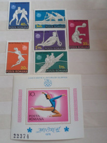 Спорт Спорт ^/--/^ Марки Румыния Олимпийские игры Монреаль 1976 г негаш ^_^^^ Марки Румунія Олімпійські ігри Монреаль 1976 р негаш - фото фото фото