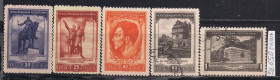 СРСР - СССР - ^/--/^ СССР*,  (.) 1951 /--/ г., распродажа коллекции, Чехословацкая республика, серия &amp;quot;микс&amp;quot; ^_^^^ СРСР *, (.) 1951 р., розпродаж колекції, Чехословацька республіка, серія &amp;quot;мікс &amp;quot; - фото фото фото