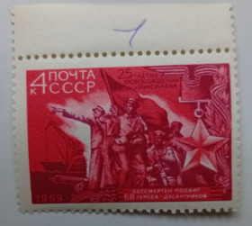 СРСР - СССР - ^/--/^ СССР 1969 25-летие освобождения Николаева, MNH ^_^^^ СРСР 1969 25-річчя визволення Миколаєва, MNH - фото фото фото