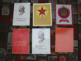 Інше Другое ^/--/^ Почетная грамота 70-80-х гг. , 6 шт. из СССР. ^_^^^ Почесна грамота 70-80-х рр.., 6 шт. з СРСР. - фото фото фото