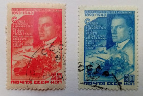 СРСР - СССР - ^/--/^ СССР 1943 Маяковский, гашеные ^_^^^ СРСР 1943 Маяковський, гашені - фото фото фото