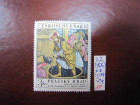 Чехословаччина Чехословакия ^/--/^ (S) ЧЕХОСЛОВАКІЯ 1969 Р.  (S) ^_^^^ (S) ЧЕХОСЛОВАКИЯ 1969 Г. (S) - фото фото фото