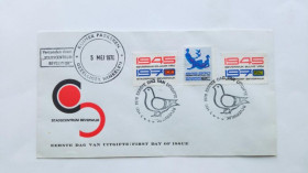 Європа Европа ^/--/^ НИДЕРЛАНДЫ. КПД. 1970 г. 25 лет освобождения г. БЕВЕРВЕЙК. ^_^^^ Лідери. ККД. 1970 р. 25 років визволення м. Бевервейк. - фото фото фото