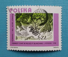 Транспорт Транспорт ^/--/^ Польша 1984 г - история воздухоплавания, гаш, 2 шт  (см.фото) ^_^^^ Польща 1984 - історія повітроплавання - фото фото фото