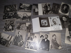 СРСР СССР ^/--/^ Набор открыток  А.П. Чехов В фотографиях современников 21 /--/ шт 1970 /--/ г. ^_^^^ Набір листівок А.П. Чехов У фотографіях сучасників 21 /--/ шт 1970 /--/ р. - фото фото фото