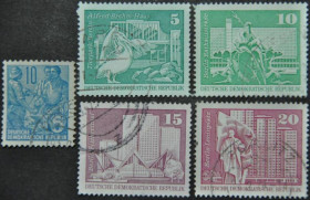 Інше Другое ^/--/^ ГДР Стандарт Архитектура 1973 ^_^^^ НДР Стандарт Архітектура 1973 - фото фото фото