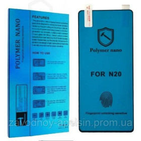 Плівки для екранів Пленки для экранов ^/--/^ Гидрогелевая пленка Samsung Note 20 N /--/ 980 Nano 3 /--/ D ^_^^^ Гідрогелова плівка Samsung Note 20 N /--/ 980 Nano 3 /--/ D - фото фото фото