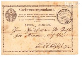 Тематичні колекції Тематические коллекции ^/--/^ Швейцария 1874 г - ПК - 2 /--/ а скана - ^_^^^ Швейцарія 1874 р - ПК - 2 /--/ а скана - - фото фото фото