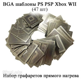 Інші радіокомпоненти Другие радиокомпоненты ^/--/^ BGA шаблоны PSP Xbox 47 шт   (без держателя) набор для реболла восстановление игровых консолей PS /--/ 3 CPU PS /--/ 4 GPU XBOX CXD WII ^_^^^ BGA шаблони PSP Xbox 47 шт (без утримувача) набір для реболла відновлення ігрових консолей PS /--/ 3 CPU PS /--/ 4 GPU XBOX CXD WII - фото фото фото