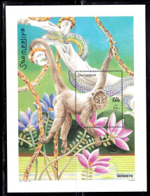 Фауна Фауна ^/--/^ NM Фауна . Сомали 2002 г MNH - блок - ^_^^^ NM Фауна . Сомалі 2002 р MNH - блок - фото фото фото