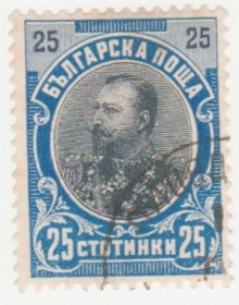 Балканський півострів Балканский полуостров ^/--/^ Болгария 1901 г № 59 гашеная ^_^^^ Болгарія 1901 р. No 59 гашена - фото фото фото