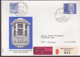 Європа Европа ^/--/^ Швейцария 1974 АРХИТЕКТУРА СТРОЕНИЯ СООРУЖЕНИЯ SCHAFFHAUSEN ТРАДИЦИИ ПОЧТА ЯРЛЫК ЗАКАЗ ДОКУМЕНТ ХК СГ ^_^^^ Швейцарія 1974 АРХІТЕКТУРА БУДІВНИЦТВА SCHAFFHAUSEN ТРАДИЦІЇ ПОШТА ЯРЛИК ЗАКАЗ ДОКУМЕНТ ХК СГ - фото фото фото