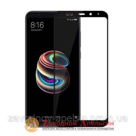 Плівки для екранів Пленки для экранов ^/--/^ Защитное стекло Xiaomi Mi 6 /--/ X A /--/ 2 Full Glue Glass ^_^^^ Xiaomi Mi 6 /--/ X A /--/ 2 Full Glue Glass - фото фото фото