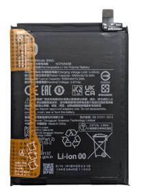 Акумулятори Аккумуляторы ^/--/^ Аккумулятор для Xiaomi BN /--/ 5 /--/ D Redmi Note 11 / Redmi Note 11 /--/ S / Poco M /--/ 4 Pro 4 /--/ G Оригинал ^_^^^ Акумулятор для Xiaomi BN /--/ 5 /--/ D Redmi Note 11 / Redmi Note 11 /--/ S / Poco M /--/ 4 Pro 4 /--/ G Оригінал - фото фото фото