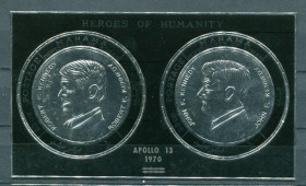 Освоєння космосу Освоение космоса ^/--/^ Манама Manama Space Bl. 87, Silber, OVP Apollo 13 MNH ^_^^^ Манама Manama Space Bl.87, Silber, OVP Apollo 13 MNH - фото фото фото