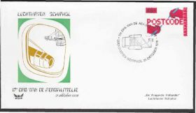 Європа Европа ^/--/^ Нидерланды 1978 17-й ДЕНЬ АЭРОФИЛАТЕЛИИ ВИНТОМОТОРНЫЙ САМОЛЁТ ПОЛЁТ СОРЕВНОВАНИЕ ХК СГ ^_^^^ Нідерланди 1978 17-й ДЕНЬ АЕРОФІЛАТЕЛІЇ ВИНТОМОТОРНИЙ САМОЛЕТ ПОЛІТ ЗІРІВНЕННЯ ХК ЗГ - фото фото фото