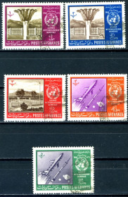 Освоєння космосу Освоение космоса ^/--/^ Афганистан. Метеорология 1962 г. ^_^^^ Афганістан. Метеорологія 1962 р. - фото фото фото
