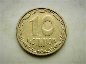 Обігові Обиходные ^/--/^ 10 копійок 2008 рік Україна 1ІВм  (684) ^_^^^ 10 копеек 2008 год Украина /--/ 1 /--/ ИВм (684) - фото фото фото