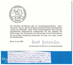 Тематичні колекції Тематические коллекции ^/--/^ Флот -   Германия  1981  г - СГ - Антарктида - ^_^^^ Флот - Німеччина 1981 р - СГ - Антарктида - - фото фото фото