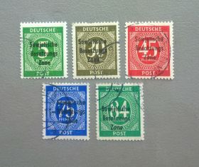 НДР, ФРН ГДР, ФРГ ^/--/^ Германия Советская зона 1948 ^_^^^ Німеччина Радянська зона 1948 - фото фото фото