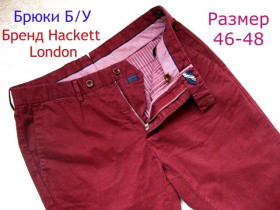 Штани Брюки ^/--/^ Бордовые брюки б/у Бренд Hackett London Хлопок Размер 46-48. W /--/ 31 / L /--/ 31 ^_^^^ Бордові брюки б/у Бренд Hackett London Хлопок Розмір 46-48. W /--/ 31 / L /--/ 31 - фото фото фото