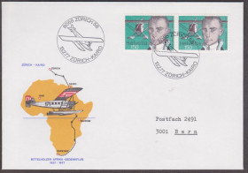 Європа Европа ^/--/^ Швейцария 1977 ПОЛЁТ ЦЮРИХ-КАИР ЕГИПЕТ АВИАЦИЯ ГИДРОСАМОЛЁТ ТРАНСПОРТ МАРШРУТ КАРТА 3 Franc ХК СГ ^_^^^ 1977 ПОЛІТ ЦЮРІХ-КАЇР ЄГИПЕТ АВІАЦІЯ ГІДРОСАМОЛЕТ ТРАНСПОРТ МАРШРУТ КАРТА ХК ЗГ - фото фото фото