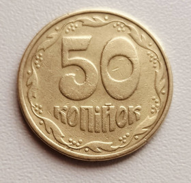Обігові Обиходные ^/--/^ 50 копійок 1994 р. 2 /--/ АВд ^_^^^ 50 копеек 1994 г. 2 /--/ АВд - фото фото фото