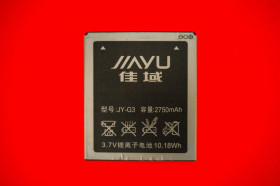 Акумулятори Аккумуляторы ^/--/^ Аккумулятор акб JY-G /--/ 3    (2750 mAh) для JiaYu G /--/ 3 G /--/ 3 /--/ C G /--/ 3 /--/ S ^_^^^ Акумулятор акб JY-G /--/ 3 (2750 mAh) для JiaYu G /--/ 3 G /--/ 3 /--/ C G /--/ 3 /--/ S - фото фото фото