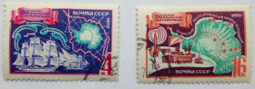 СРСР - СССР - ^/--/^ СССР 1970 Экспедиция Беллинсгаузена, открытие Антарктиды, гашеные (I) ^_^^^ СРСР 1970 Експедиція Беллінсгаузена, відкриття Антарктиди, гашені (I) - фото фото фото