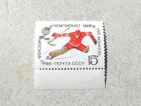СРСР - СССР - ^/--/^ Поштова марка СССР &amp;quot; Чемпіонат світу і Європи з хокею &amp;quot; 1986 рік ** ^_^^^ Почтовая марка СССР &amp;quot; Чемпионат мира и Европы по хоккею &amp;quot; 1986 год ** - фото фото фото