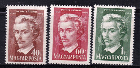 Угорщина Венгрия ^/--/^ Венгрия  1949 г  MNH -  личности - Петофи Шандор , поэт ^_^^^ Угорщина 1949 р MNH - особистості - Петофі Шандор, поет - фото фото фото