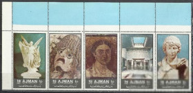ОАЕ ОАЭ ^/--/^ Аджман 1972 античное искусство скульптура 5 /--/ м. ^_^^^ Аджман 1972 античне мистецтво скульптура 5 /--/ м. - фото фото фото