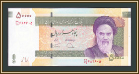 Іран Иран ^/--/^ Иран 50000 риалов 2019 P-155  (155 /--/ b) UNC ^_^^^ Іран 50000 ріалів 2019 P-155 (155 /--/ b) UNC - фото фото фото