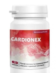 Інше Другое ^/--/^ Cardionex (Кардионекс) - Капсулы от гипертонии 20 кап ^_^^^ Cardionex (Кардіонекс) - Капсули від гіпертонії 20 кап - фото фото фото