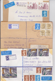 Європа Европа ^/--/^ Великобритания 1990 ЗАКАЗНОЕ ПИСЬМО ЦЕЛЬНАЯ ВЕЩЬ ПОЧТОВЫЙ ЯРЛЫК ДОКУМЕНТ КЛАССИКА СТАНДАРТ Один Конв ^_^^^ Велика Британія 1990 ЗАКАЗНЕ ПИСЬМО КІЛЬНА ВЕЩЬ ПОШТОВИЙ ЯРЛИК ДОКУМЕНТ КЛАСИКА СТАНДАРТ Один Конв - фото фото фото