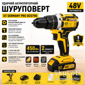 Шуруповерти, электроотвертки Шуруповерты, электроотвертки ^/--/^ Дрель/шуруповёрт + набор инструментов  (RD /--/ 00-999)  (2 аккум., 21 /--/ V) ^_^^^ Дрель/шуруповерт + набір інструментів (RD /--/ 00-999) (2 акум., 21 /--/ V) - фото фото фото