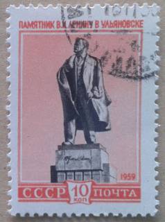 СРСР - СССР - ^/--/^ СССР 1959 искусство скульптура Манизер памятник Ленин СК 2234 ^_^^^ СРСР 1959 мистецтво скульптура Манізер пам'ятник Ленін СК 2234 - фото фото фото