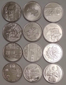 Обігові Обиходные ^/--/^ Серія &amp;quot;Збройні Сили України&amp;quot;2018-2021.Лот 12 монет UNC ^_^^^ Серия &amp;quot;Вооруженные Силы Украины&amp;quot;2018-2021. Лот 12 монет UNC - фото фото фото