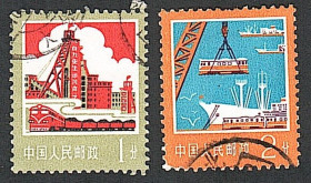 Китай Китай ^/--/^ Китай  (1977) Развитие промышленности ^_^^^ Китай (1977) Розвиток промисловості - фото фото фото