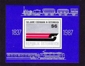 Транспорт Транспорт ^/--/^ Транспорт . Австрия 1987 г MNH -  блок ^_^^^ Австрія 1987 MNH - блок - фото фото фото