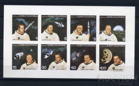 Освоєння космосу Освоение космоса ^/--/^ Экв Гвинея Equatorial Guinea Space 1978 Mi 1411-1418  MNH Cv  20 ^_^^^ Екв Гвінея Equatorial Guinea Space 1978 Mi 1411-1418 MNH Cv 20 - фото фото фото