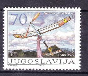Транспорт Транспорт ^/--/^ Авиация . Югославия 1985 г MNH - ^_^^^ Югославія 1985 MNH - фото фото фото