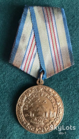 Медалі СРСР Медали СССР ^/--/^ медаль СССР ЗА ОБОРОНУ КАВКАЗА За нашу советскую родину ^_^^^ медаль СРСР ЗА ОБОРОНУ КАВКАЗА За нашу радянську батьківщину - фото фото фото