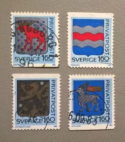 Скандинавія Скандинавия ^/--/^ Швеция Герб 1983 ^_^^^ Швеція Герб 1983 - фото фото фото